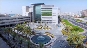 American Hospital Dubai