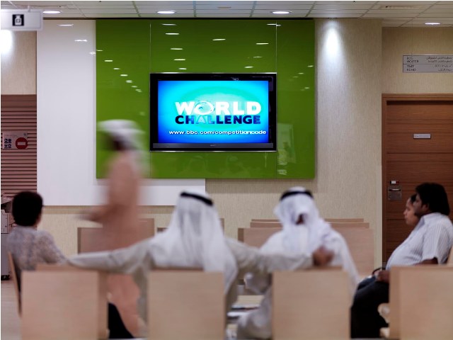 Mediclinic Welcare Hospital