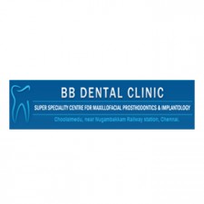 Bin Belaila Specialized Dental Clinic, Umm Suqueim