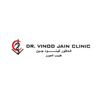 Dr. Vinod Jain Clinic, Karama