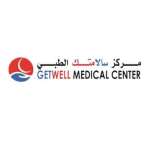 Getwell Medical Center, Bur Dubai