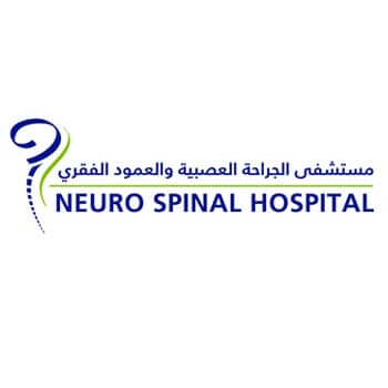 Open MRI for Spine Surgery, Jumeirah