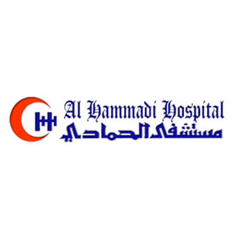 Al Hammady Hospital