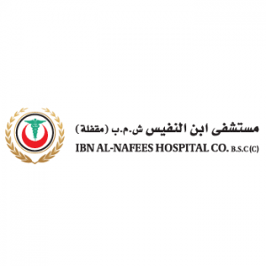 Ibn Al-Nafees Hospital