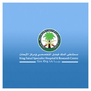 King Faisal Specialized Hospital Center