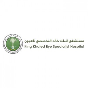 King Khaled Eye Specialist Hospital