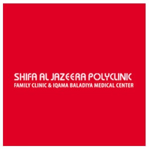 Shifa Al Jazeerah Polyclinics.