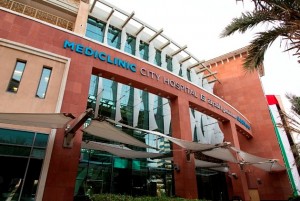 Mediclinic City Hospital