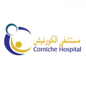 Corniche Hospital