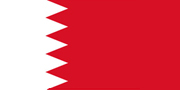 Healthcare & Medical Services in Bahrain