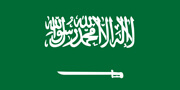 Healthcare & Medical Services in Saudi Arabia