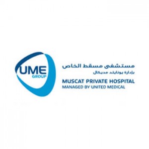 Muscat Private Hospital