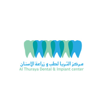 Al Thuraya Dental and Implant Center