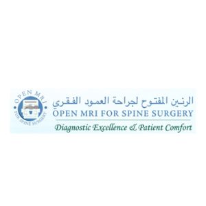 Open MRI for Spine Surgery