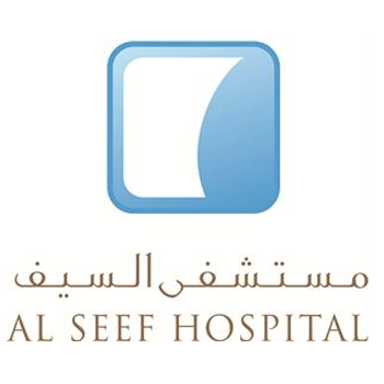 Al Seef Hospital