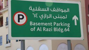 Clinic for Health and Medical Care