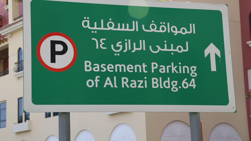 Clinic for Health and Medical Care