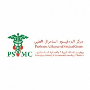 Professor Al Samarrai Medical Centre