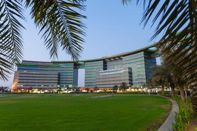 Bourn Hall Fertility Clinic