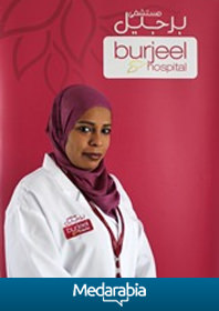 Hiba Osman Khider Osman