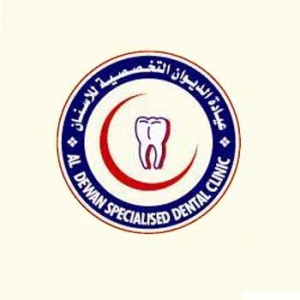 Al Diwan Dental Center