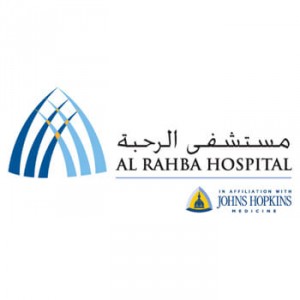 Al Rahba Hospital