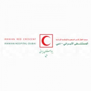 Iranian Hospital