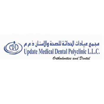 Update Medical Dental Polyclinic