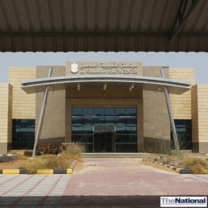 Three new health centres for Fujairah set to open