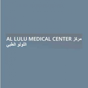 Al Lulu Medical Center