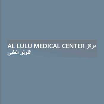 Al Lulu Medical Center