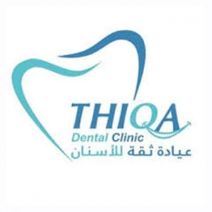 Thiqa Dental Clinic L.L.C