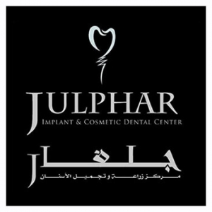 Julphar Implant & Cosmetic Dental Center