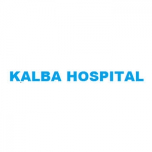 Kalba Hospital