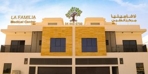 La Familia Medical Center