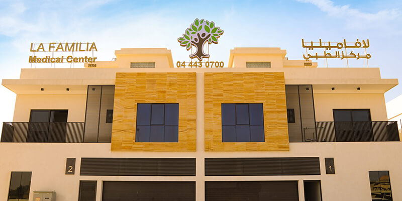 La Familia Medical Center