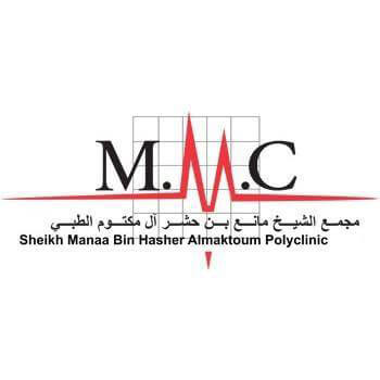 Sheikh Manaa Bin Hasher Al Maktoum Polyclinic
