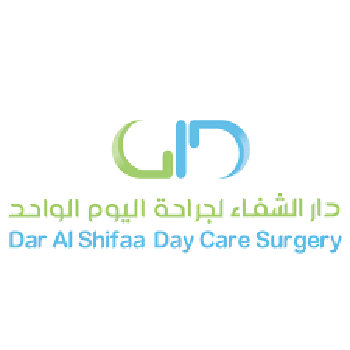 Dar Al Shifaa Day Care Surgery