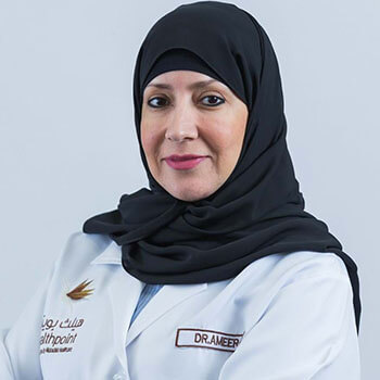 Dr. Ameera Al-Diwani
