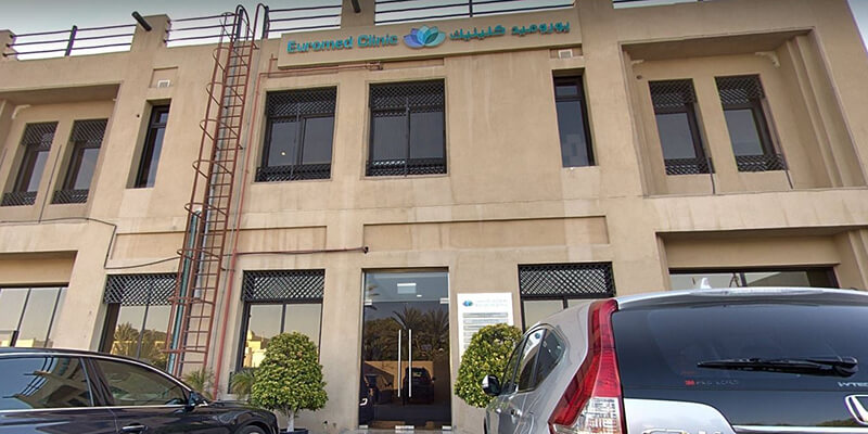 Euromed Clinic Center