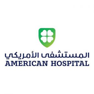 American Hospital Al Khawaneej Clinic