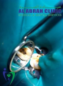 Al Abrah Clinic, Deira