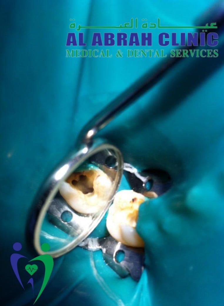 Al Abrah Clinic, Deira