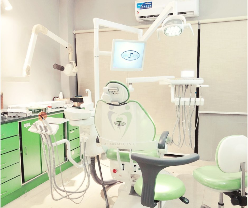 Al Abrah Clinic, Deira