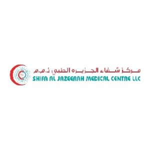 Shifa Al Jazeera Medical Centre, Sharjah