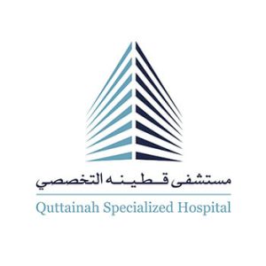 Quttainah Specialized Hospital