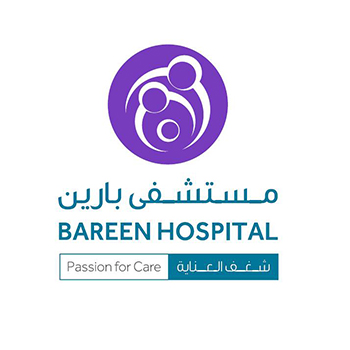 Bareen Hospital