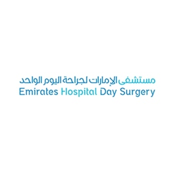 Emirates Hospital Day Surgery, Al Khalidiyah, Abu Dhabi
