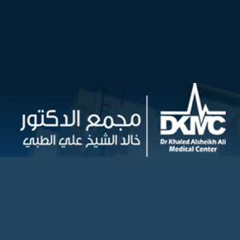 Dr. Khaled Al Sheikh Ali Medical Center