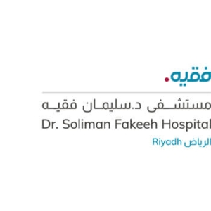 Dr. Soliman Fakeeh Hospital Riyadh